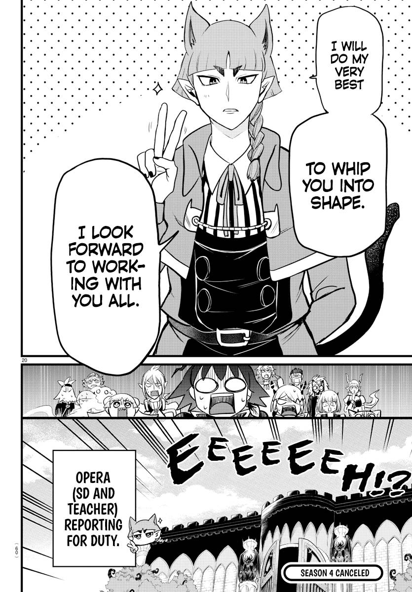 Welcome to Demon School! Iruma-kun, Chapter 276 image 19